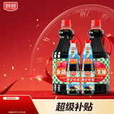 厨邦酱油 金品系列 生抽酱油1.48kg*2+渔女蚝油490g*2 调料套装礼盒