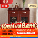 晋冠茶水柜餐边柜储物柜备餐柜新中式酒柜小户型厨房碗柜 二门玻璃款