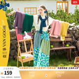 两三事梵高文艺 青衫 蕾丝拼接半高领打底衫女春季复古修身内搭针织衫 杏色 均码 F