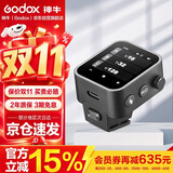 神牛  X3-S索尼触摸屏无线引闪器TTL自动测光高速同步内置锂电池闪光灯影室灯无线触发器【索尼版】