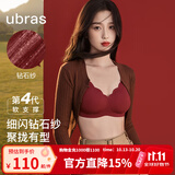 ubras虞书欣同款小花瓣杯软支撑性感内衣女聚拢文胸无钢圈胸罩 【钻石纱升级款】丝绒红色-背心 M 75A/75B/75C