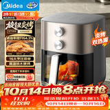 美的（Midea）空气炸锅蒸烤一体机 家用烘焙多功能免翻面空气炸锅可视窗口 炎烤双热源大容量6.5L小家电 KZE6559