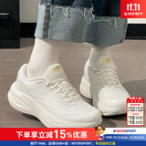 阿迪达斯（adidas）女鞋跑步鞋 26新款秋季运动鞋子轻便透气休闲鞋缓震耐磨训练跑鞋 【象牙白/简单黄】 店长推荐 38 【内长235mm】