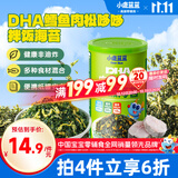 小鹿蓝蓝宝宝肉松鳕鱼拌饭海苔碎40g儿童海苔零食营养调味下饭拌饭寿司