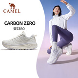骆驼（CAMEL）【碳zero】运动鞋女鞋网面透气新款软底减震休闲百搭慢跑步鞋子
