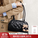 欧时纳（JUST STAR）孙怡同款法棍包女包2026新款包包波士顿女士单肩腋下包生日礼物女