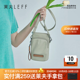 莱夫迷你手机包轻便斜挎包轻盈女款小布包帆布包包女包生日礼物送女友 海风绿-可放iPhone17