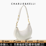 CHARLIE&KELLI CK品牌包包女款腋下包女士2026新款生日礼物手拎新月包单肩斜挎 纯白【联系客服  顺丰包邮】