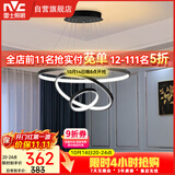 雷士（NVC）餐吊灯现代简约吊灯吧台灯北欧风装饰灯时尚餐吊灯70瓦
