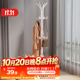 安尔雅衣帽架铁艺衣架落地卧室立式简易挂衣架室内衣服架子 白色