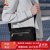稻草人单肩包男斜挎包男防泼水休闲轻便ipad通勤男包挎包生日礼物