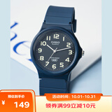 卡西欧（CASIO）小黑表男女表中性学生公务员考试中高考可用石英表MQ-24UC-2B