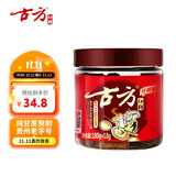 古方经典一级红糖198g 甘蔗手工红糖经期姨妈产妇姜茶伴侣贵州老字号