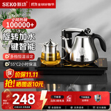 新功全自动上水电热水壶保温电水壶套装智能茶台烧水壶泡茶玻璃煮茶器电茶壶F143 1L 推荐款F143(37*20） 配飘逸杯