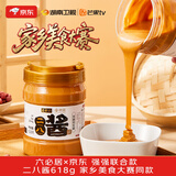 六必居京觅联名 老北京二八酱 618g 芝麻花生酱 【美食大赛同款】