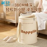 茶花（CHAHUA）泡脚桶折叠深桶加厚过小腿牛津布便携保温洗脚盆