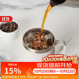 乐扣乐扣（LOCK&LOCK）遇见咖啡杯保温桌面杯男女情侣水杯子390ML白色LHC4218WHT