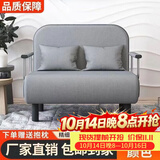 星奇堡 沙发床可折叠两用多功能双人折叠床单人小户型家用沙发 190*65CM 灰色(带腰枕）