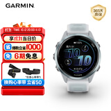 佳明（GARMIN）Forerunner570晨霜白(42mm)心率跑步户外运动智能手表生日礼物
