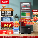 澳柯玛（AUCMA）展示柜立式单门冷藏保鲜柜饮料柜 风冷直冷冰柜商用食品留样超市便利店果蔬熟食麻辣烫饮料柜 229升黑色丨风冷除霜丨1级能效 229SNEH