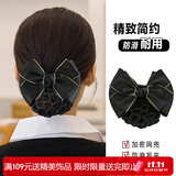 向晚发夹职业头花盘发网兜护士空姐银行物业酒店前台发夹女生日礼物女