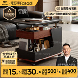 法莎蒂客厅边几可移动沙发边桌意式极简边柜小推车茶几置物架 BJ3024【黑+胡桃色】可移动小推车边几