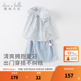 戴维贝拉（DAVE＆BELLA）女童七分裤套装碎花儿童短袖两件套休闲童装宝宝衣服夏装新款 花朵印花【现货】 110 cm（建议身高100-110cm）