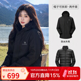 骆驼（CAMEL）三防冲锋衣户外登山服防风防水防污三合一运动外套 AD12263514Y,羽绒内胆 幻影黑 男女 2XL