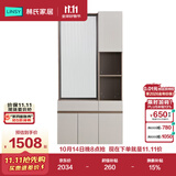 林氏家居入门玄关柜隔断柜客厅鞋柜收纳柜一体正对门屏风OV2O