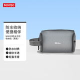 名创优品（MINISO）防水方形收纳包洗漱包差旅洗漱化妆包防水(黑色)礼物开学季