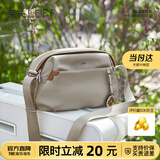莱夫斜挎包女时尚小花挂饰枕头包轻便百搭休闲单肩包生日礼物