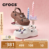 卡骆驰（CROCS）贝雅云彩女士洞洞鞋户外休闲鞋|208186 白色-100(含智必星) 36 /37(230mm)