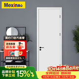 美心（Mexin）木门卧室门房间门厨房门免漆门实木质复合环保门@001定制尺寸 2000-实木填充