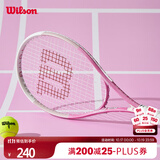 Wilson威尔胜单人初学者网球拍轻巧减震入门网球拍 WR088210U1