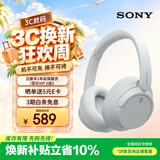 索尼（SONY）WH-CH720N 头戴式无线耳机 蓝牙降噪耳机 电脑网课游戏华为苹果适用 情人节礼物送男女友学生 白色