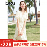 百图betu女装夏季新款连衣裙V领绣花花边拼接X型连衣裙女2403D07 米白 M