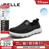 百丽（Belle）清爽透气布鞋男商场同款一脚蹬懒人鞋休闲鞋8BK01CM3 黑色 41 (255mm)