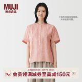 MUJI 女式 汉麻水洗 短袖罩衫女士衬衫上衣 女款女装26年春夏BC2RAA6S 砖红色条纹 S （155/80A）