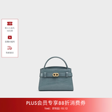 CHARLES&KEITH鳄鱼纹凯莉包手提斜挎婚包包女包生日礼物送女友CK2-50270880-1 Smoky Blue烟熏蓝（新色） S