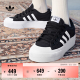 adidas NIZZA PLATFORM厚底增高运动帆布鞋女阿迪达斯三叶草 一号黑/白   38