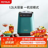 柏翠（petrus）冰淇淋机 雪糕机小型全自动家用冰激凌 压缩机制冷IC1280