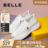 百丽（Belle）小白鞋女鞋商场款厚底增高一脚蹬单鞋透气休闲鞋U8N1DAM3 白色 40 (250mm)