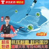 炫嘉米塔尔水性环氧树脂地坪漆水泥地自流平防滑耐磨地板面漆蓝1L