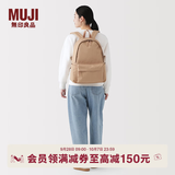 MUJI 带PC收纳袋双肩包背包旅行包书包电脑包通勤包大容量 新品 烟熏粉色6S 长43*宽32*高14cm