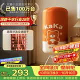 天骏小天使【多挂钩圆筒烘】大容量双层圆形干衣机烘干衣服家用婴儿内衣裤杀螨烘干机干衣TJ-1Y23