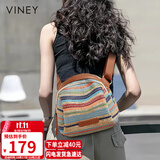 viney包包女包斜挎编织包通勤胸包单肩贝壳包生日礼物高级感送女友老婆