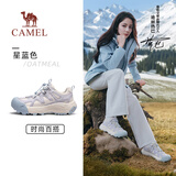 骆驼（CAMEL）迪丽热巴同款云山2代户外登山休闲徒步鞋女 G25AX48081 星蓝 35