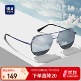 海澜之家（HLA）偏光太阳镜 时尚飞行员墨镜男防紫外线开车专用眼镜女礼物