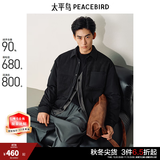 太平鸟男装 新中式轻薄羽绒服男冬季黑色衬衫保暖外套 黑色 第二批 L
