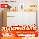 米客米家（MIKEMIJIA）米客米家 简易鞋柜家用门口现代简约玄关柜入户一体靠墙2025新款 【四门一抽】田园橡木色140*32 组装（自行安装）
